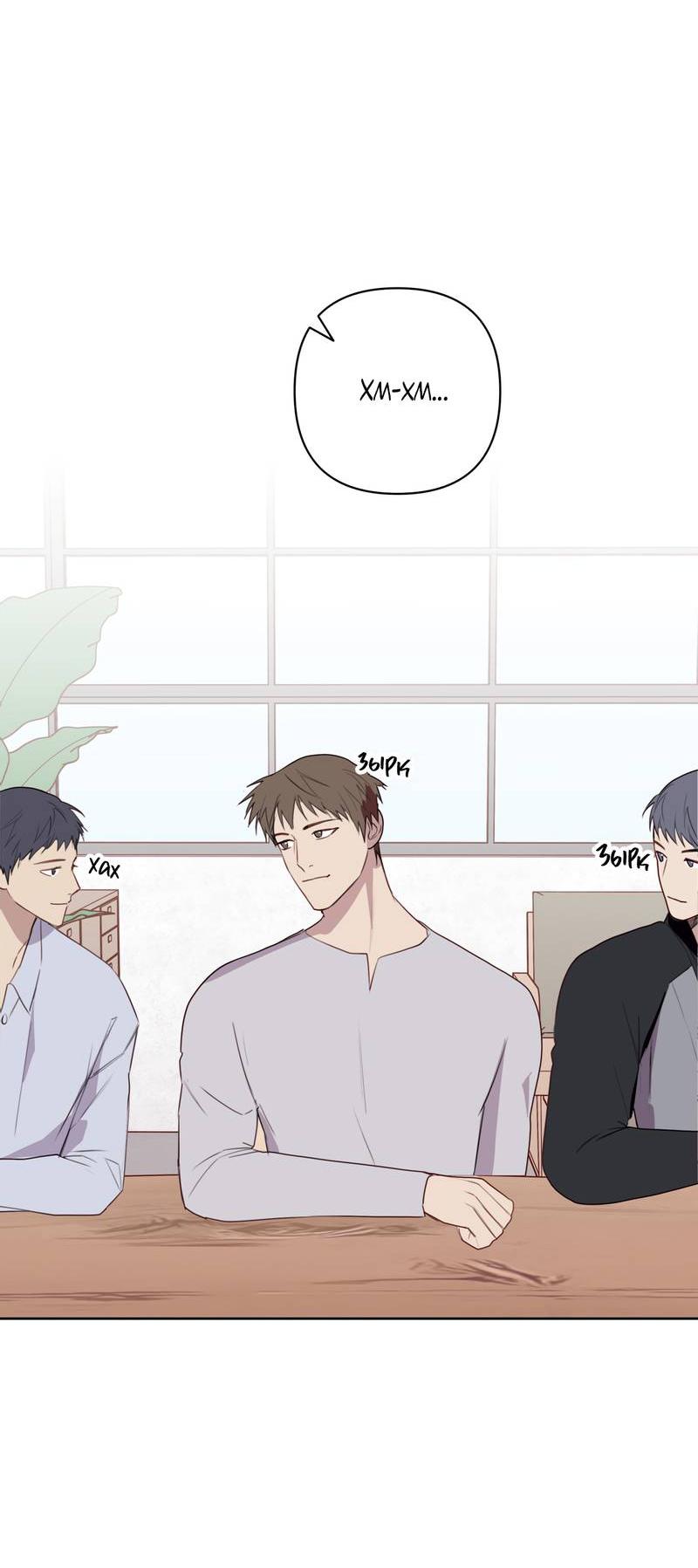 Манга Друг-альфа - Глава 58 Страница 8