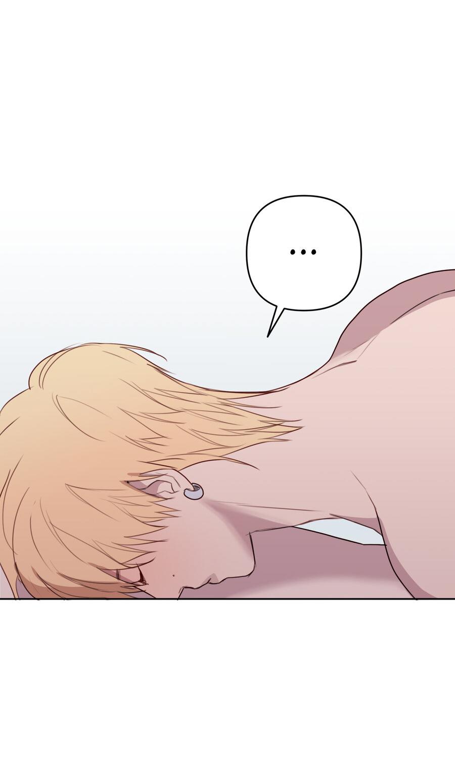 Манга Друг-альфа - Глава 59 Страница 48