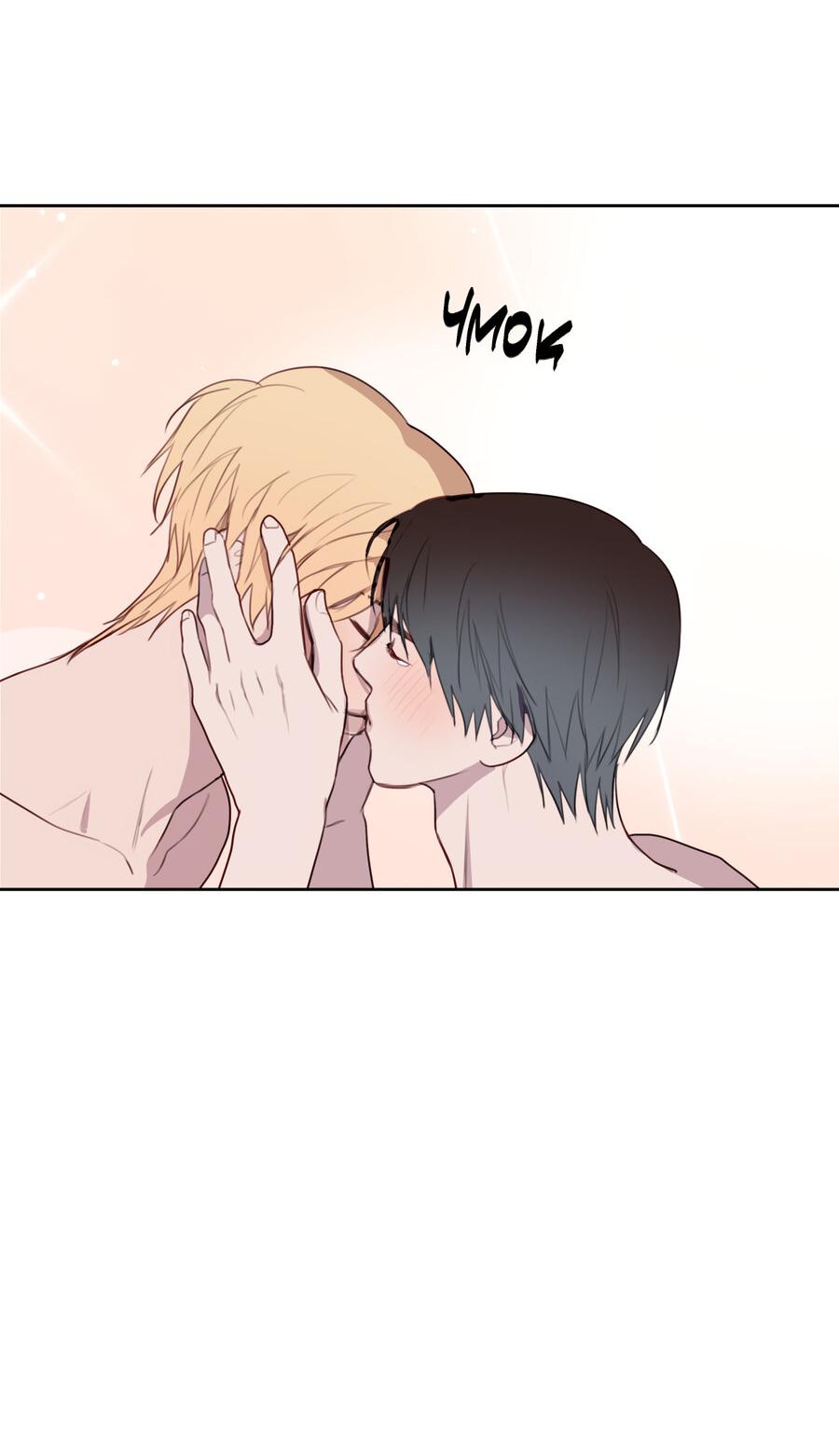 Манга Друг-альфа - Глава 59 Страница 34