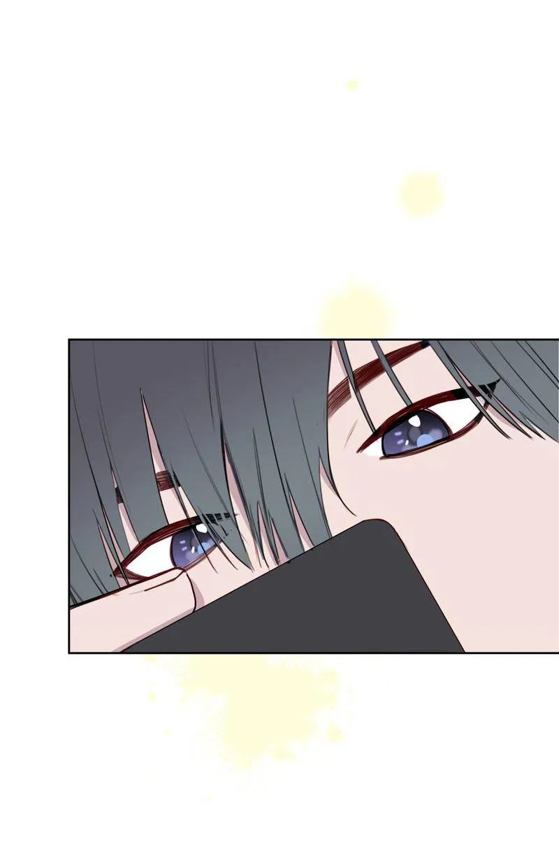 Манга Друг-альфа - Глава 60 Страница 5