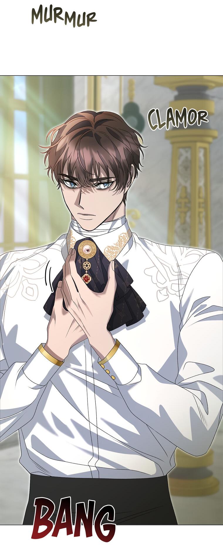 Манга Замок страсти - Глава 63 Страница 23