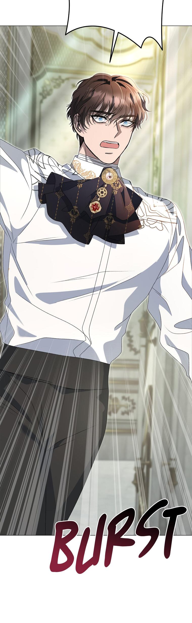 Манга Замок страсти - Глава 63 Страница 27