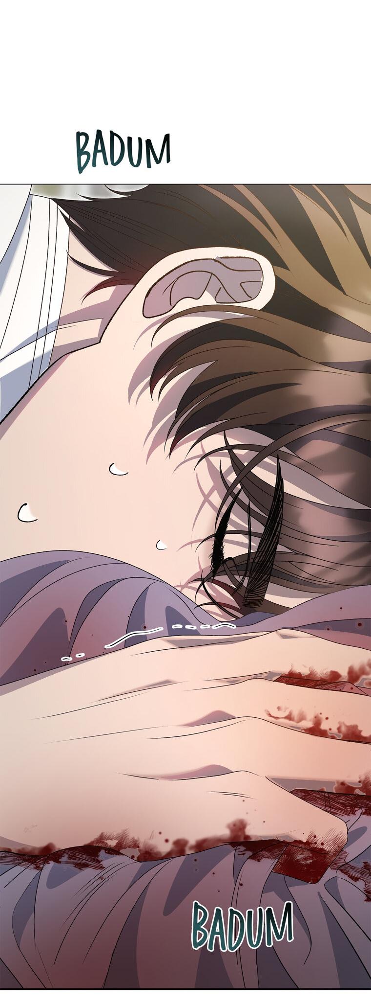 Манга Замок страсти - Глава 63 Страница 45