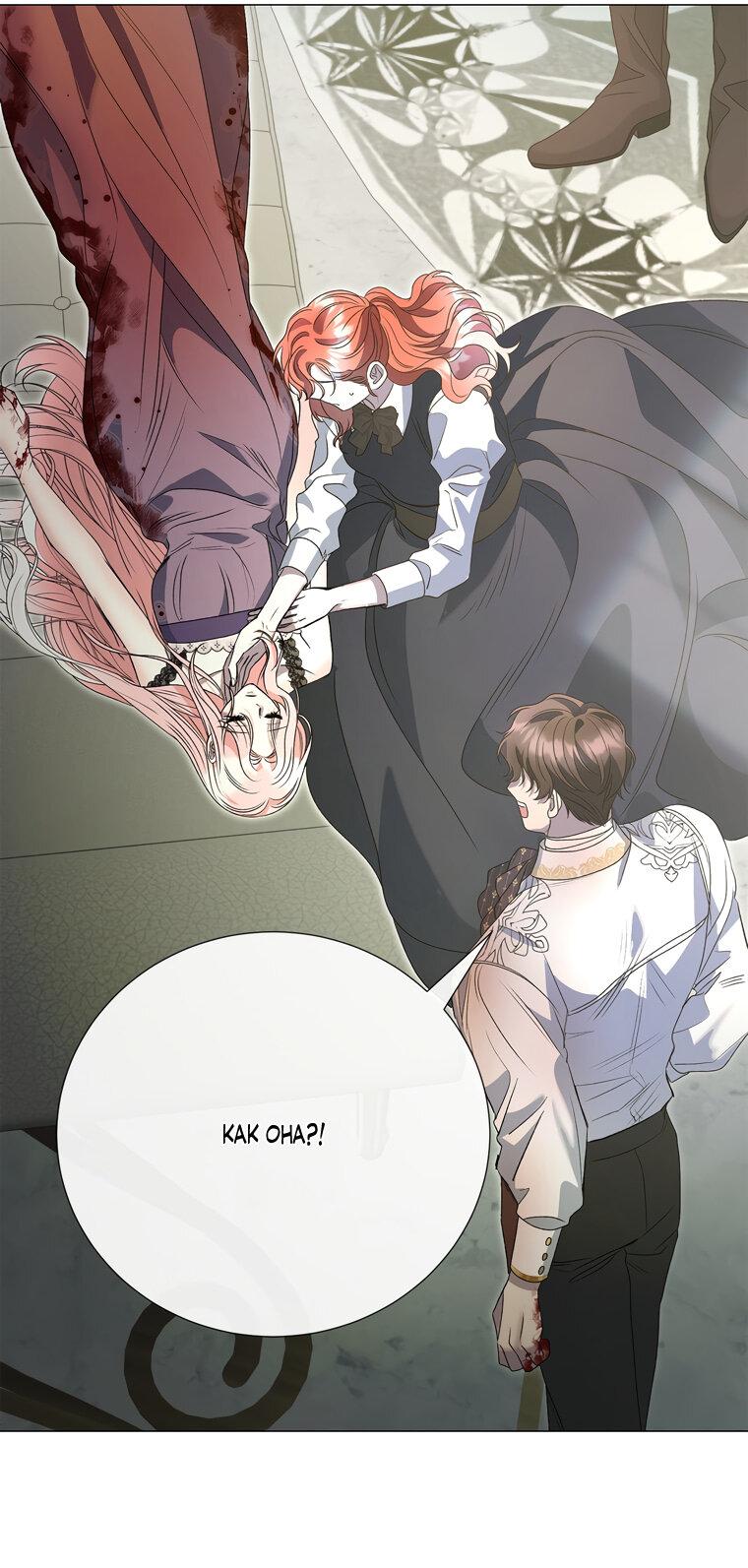 Манга Замок страсти - Глава 63 Страница 48