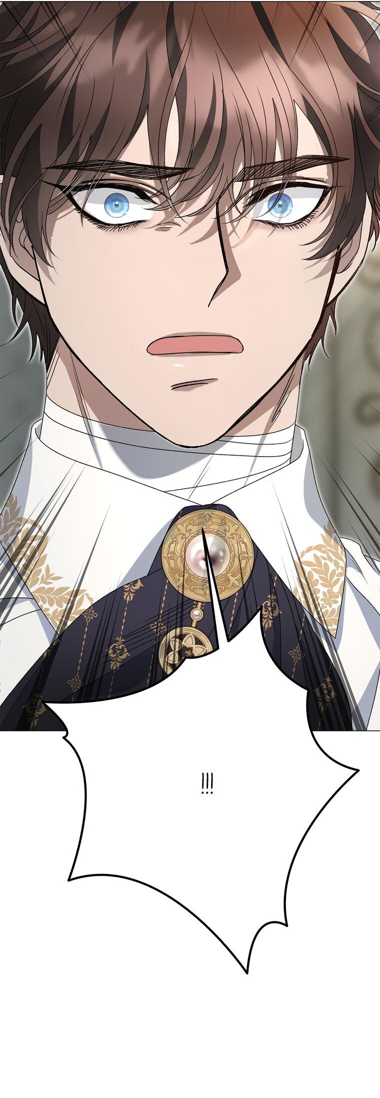 Манга Замок страсти - Глава 63 Страница 28