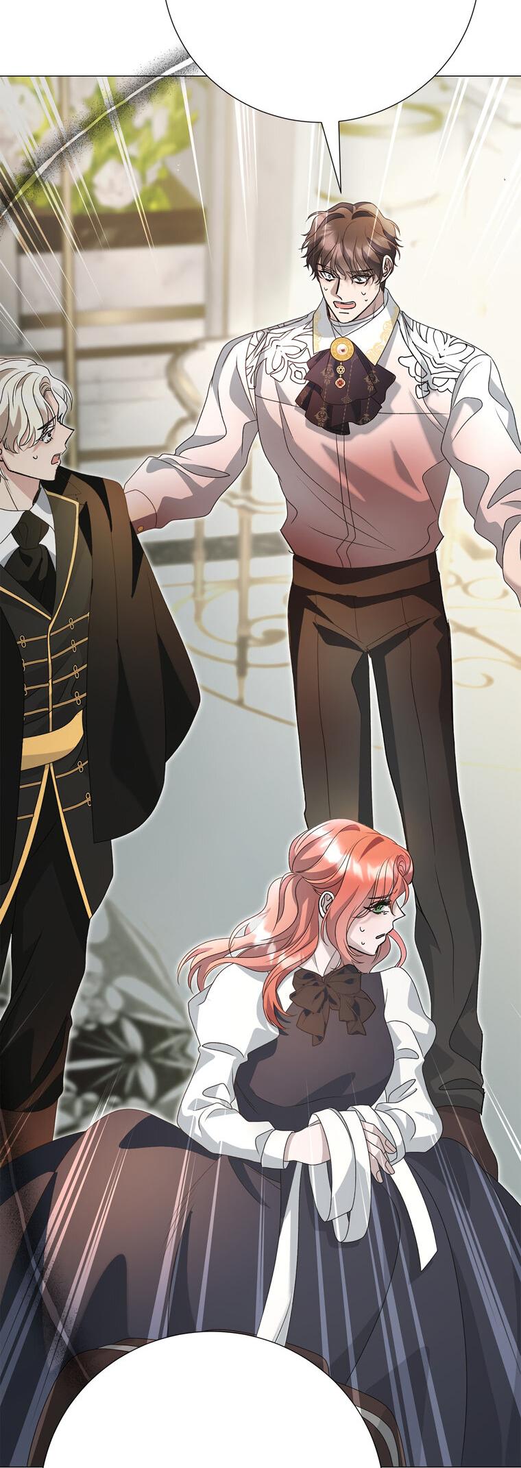 Манга Замок страсти - Глава 63 Страница 50