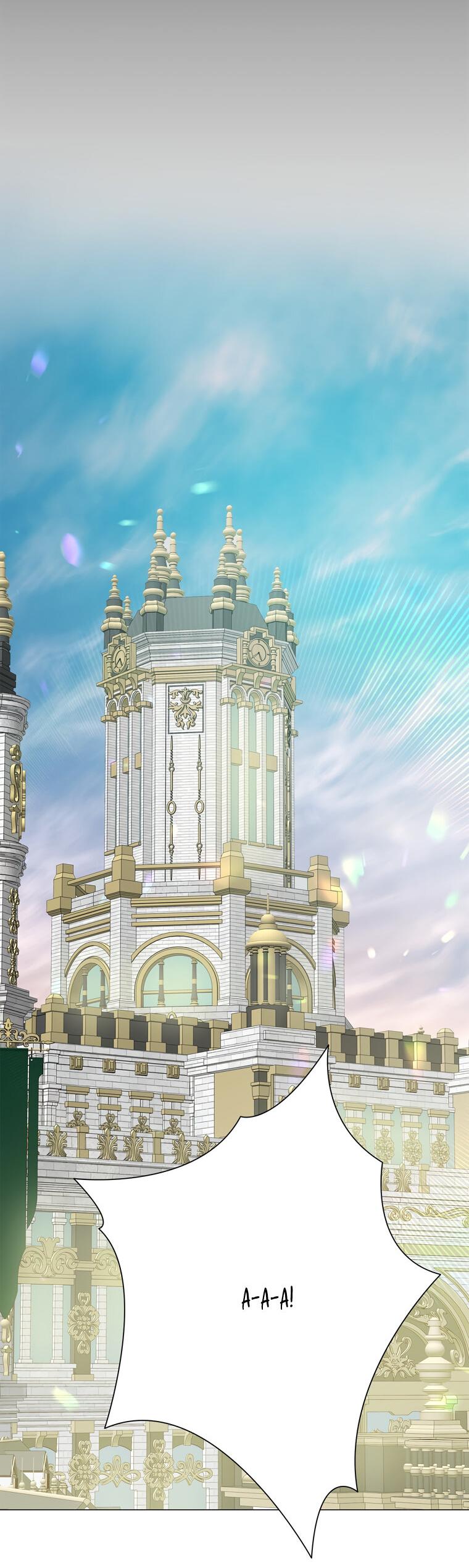 Манга Замок страсти - Глава 63 Страница 22