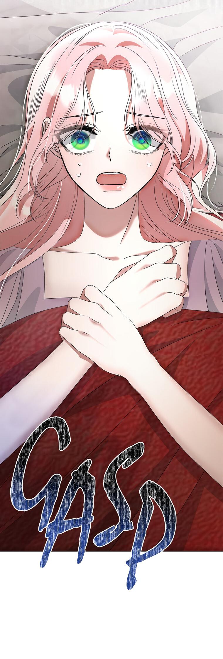 Манга Замок страсти - Глава 62 Страница 15