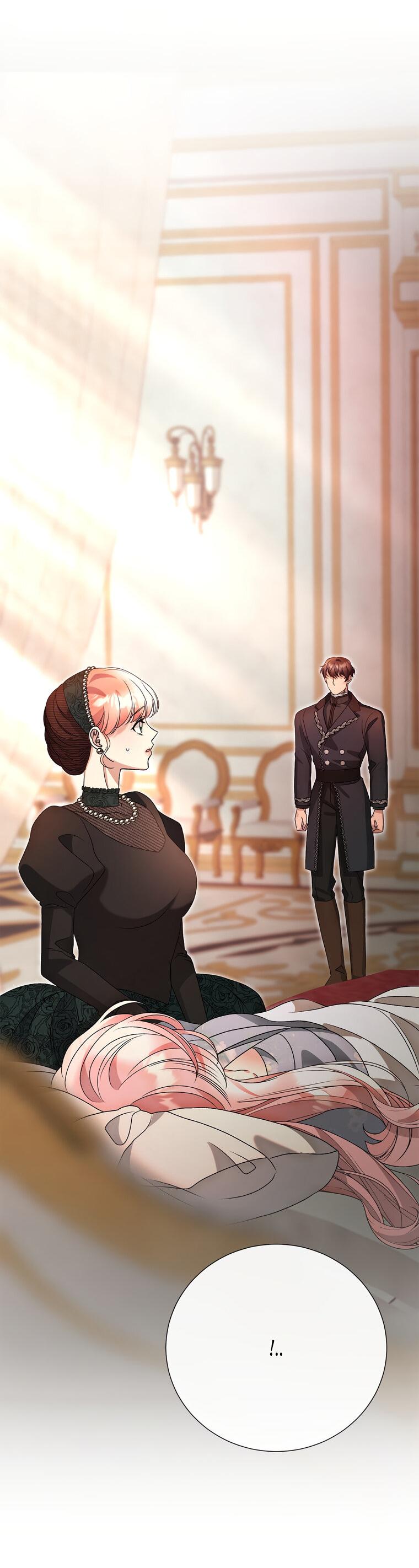 Манга Замок страсти - Глава 62 Страница 45