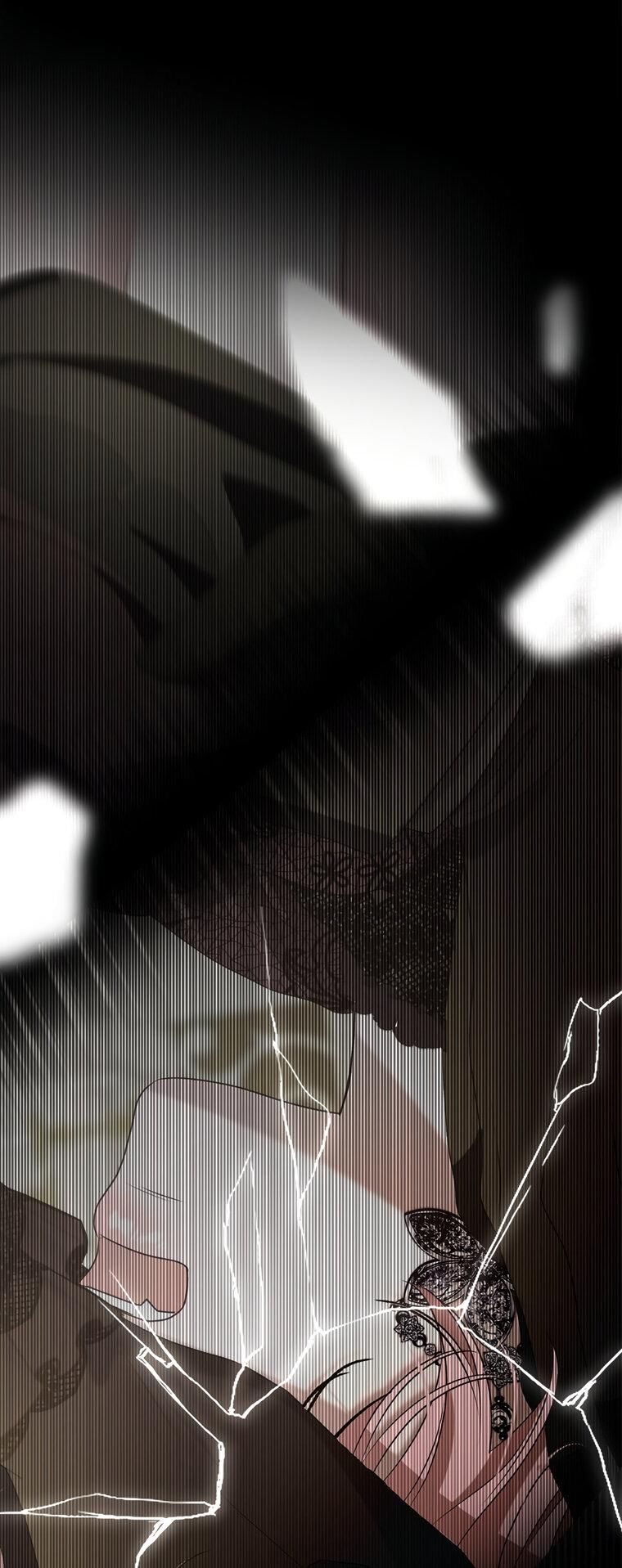 Манга Замок страсти - Глава 62 Страница 36