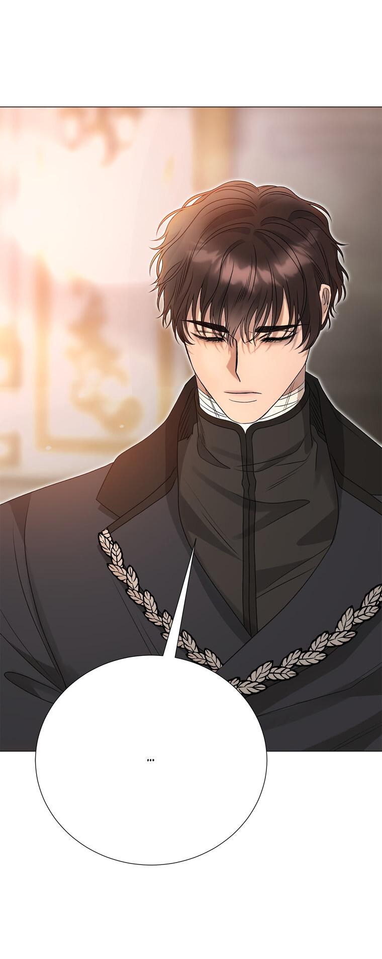 Манга Замок страсти - Глава 62 Страница 62