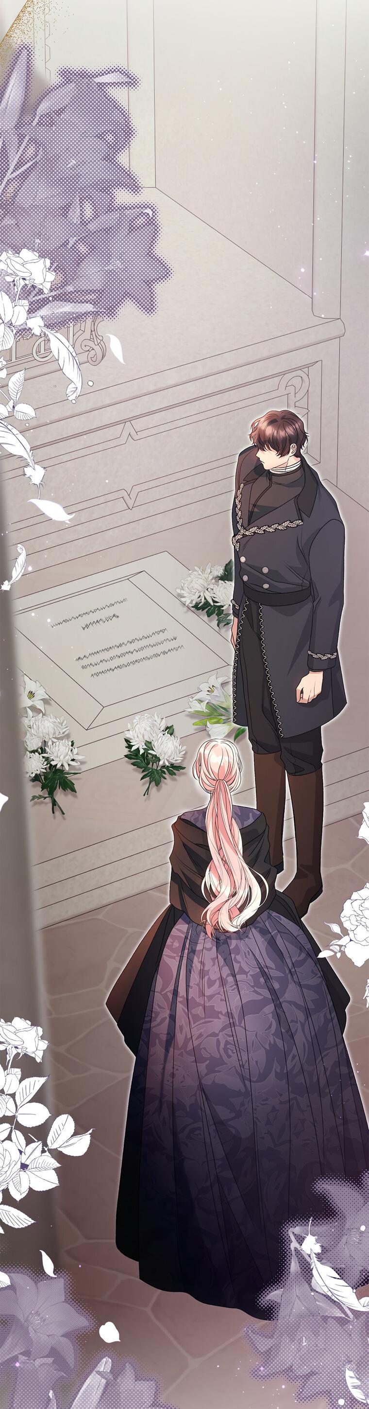 Манга Замок страсти - Глава 62 Страница 53