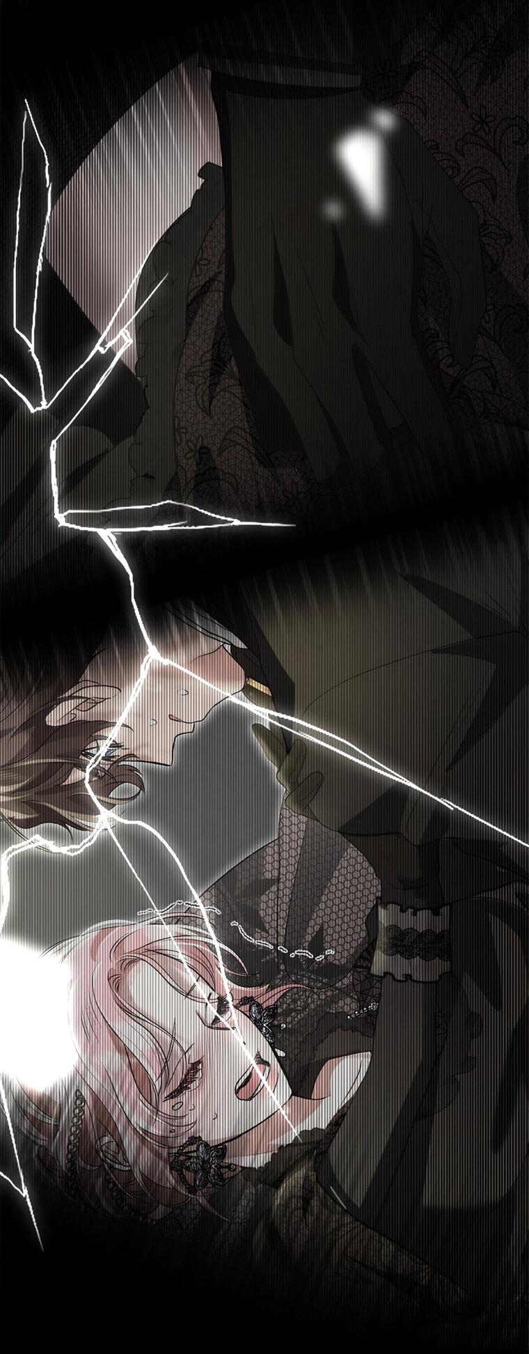 Манга Замок страсти - Глава 62 Страница 35