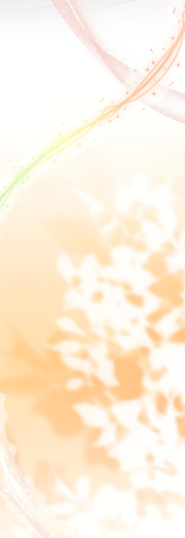 Манга Замок страсти - Глава 62 Страница 41