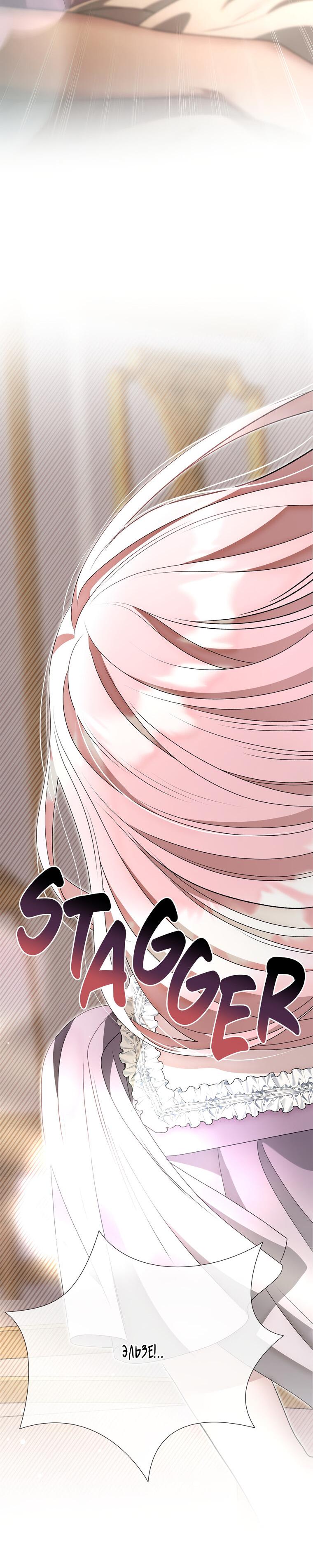 Манга Замок страсти - Глава 62 Страница 38