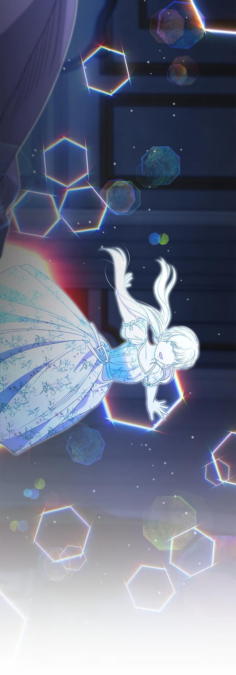 Манга Замок страсти - Глава 62 Страница 68