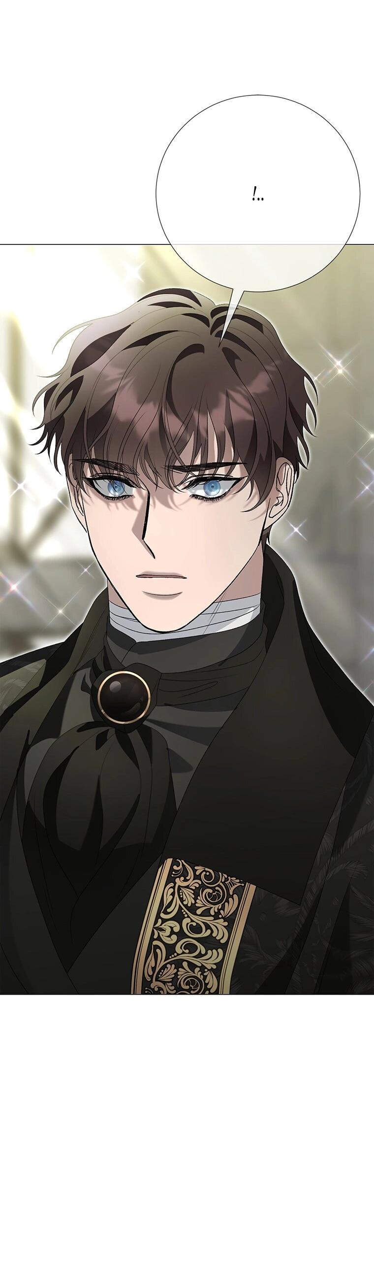 Манга Замок страсти - Глава 61 Страница 53