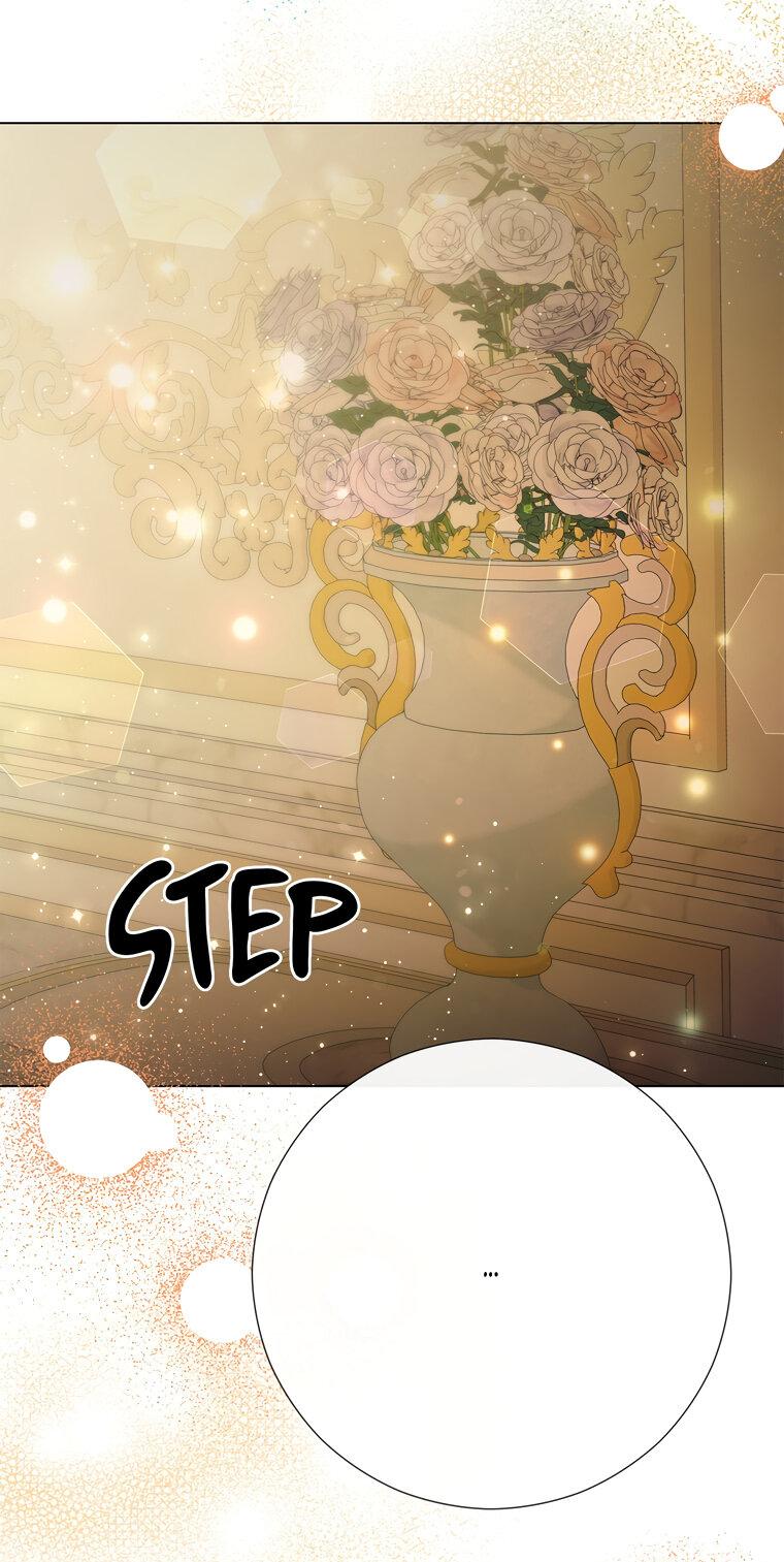 Манга Замок страсти - Глава 68 Страница 68