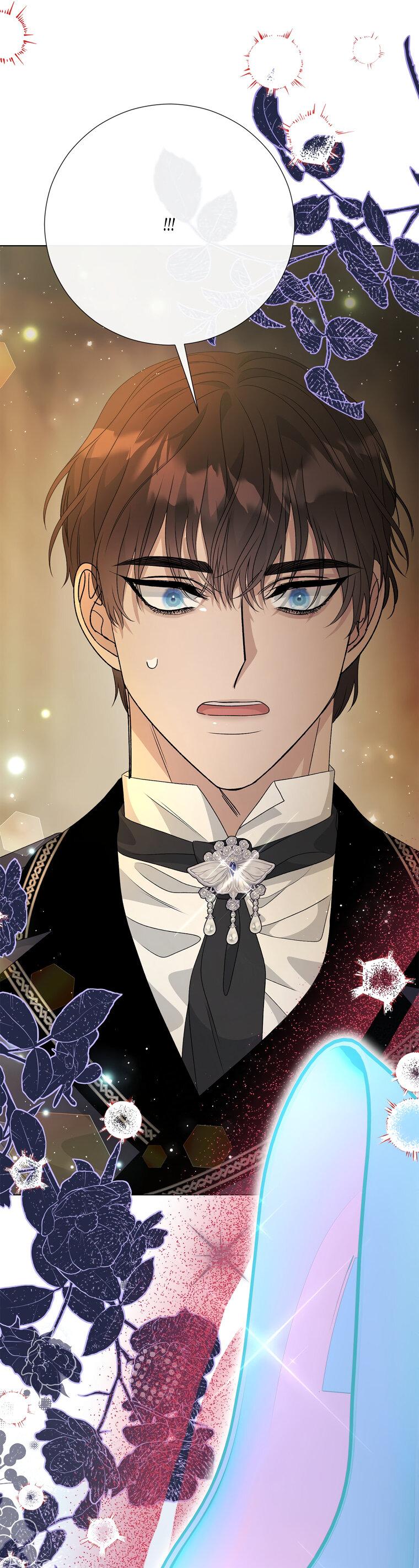 Манга Замок страсти - Глава 68 Страница 74