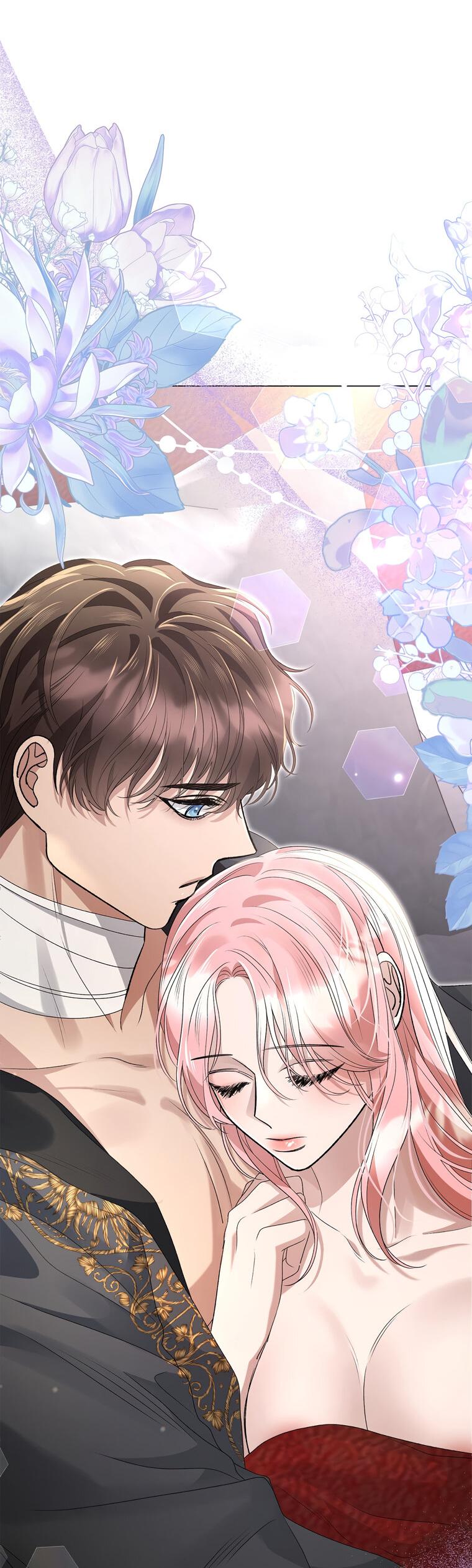 Манга Замок страсти - Глава 68 Страница 16