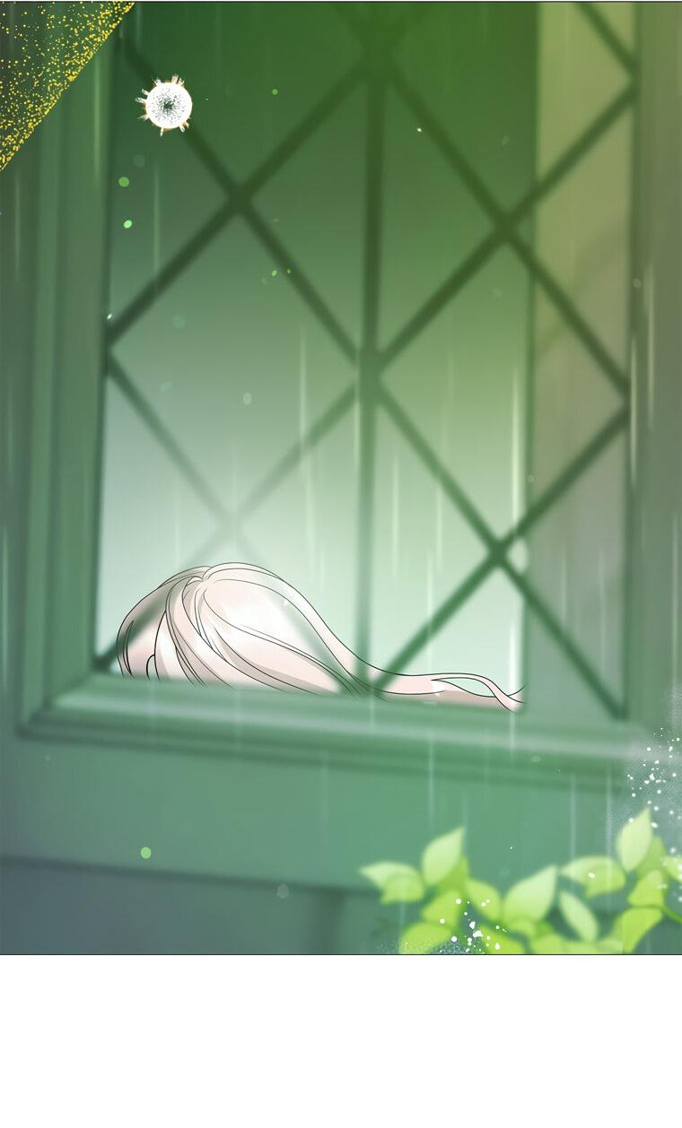 Манга Замок страсти - Глава 68 Страница 57