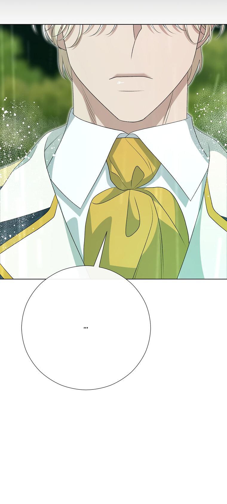 Манга Замок страсти - Глава 68 Страница 46