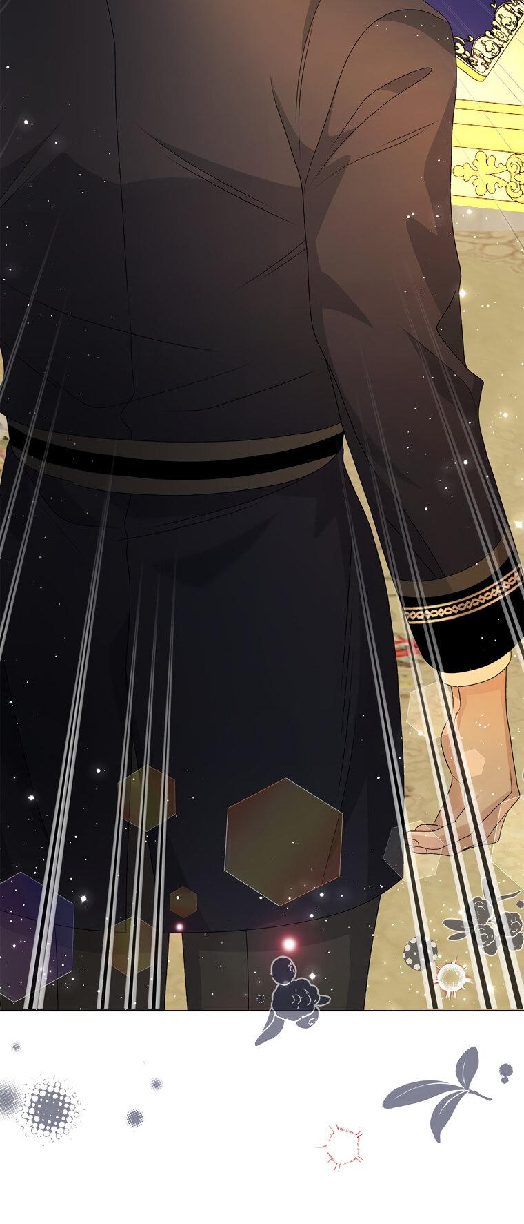 Манга Замок страсти - Глава 68 Страница 77