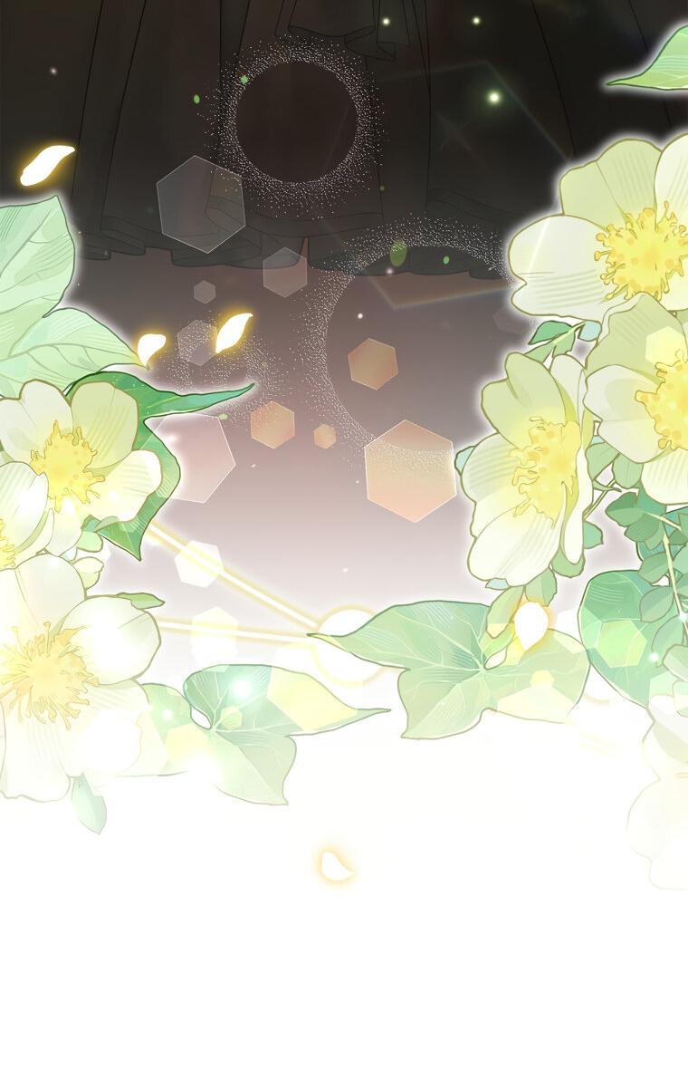 Манга Замок страсти - Глава 68 Страница 61