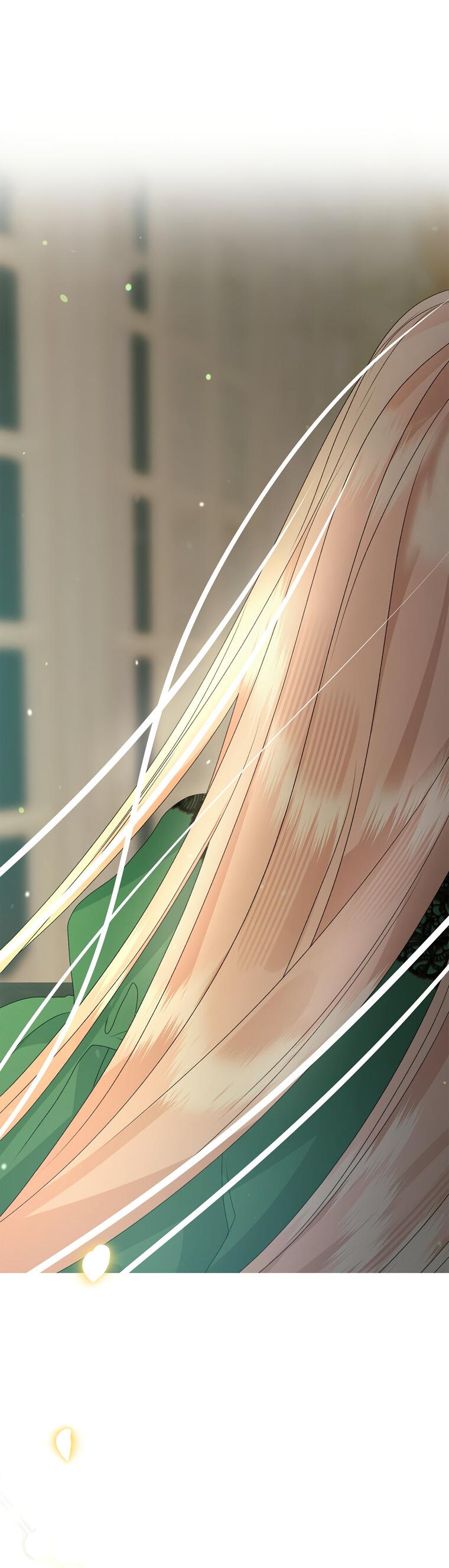 Манга Замок страсти - Глава 68 Страница 58