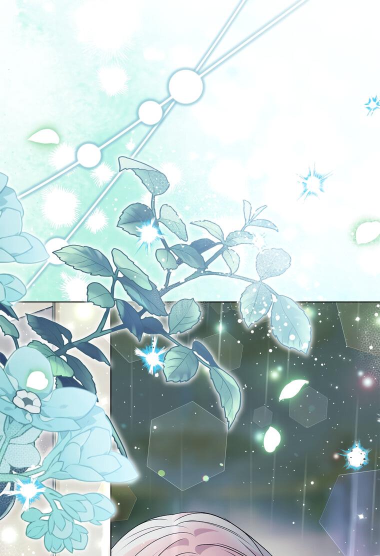 Манга Замок страсти - Глава 68 Страница 64