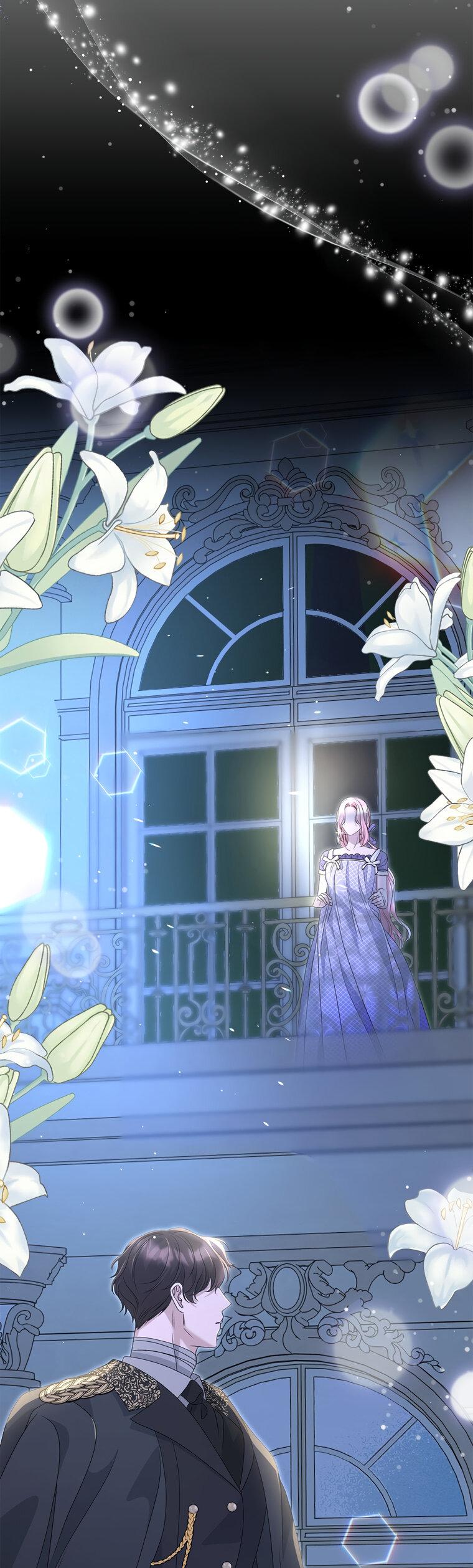 Манга Замок страсти - Глава 68 Страница 5