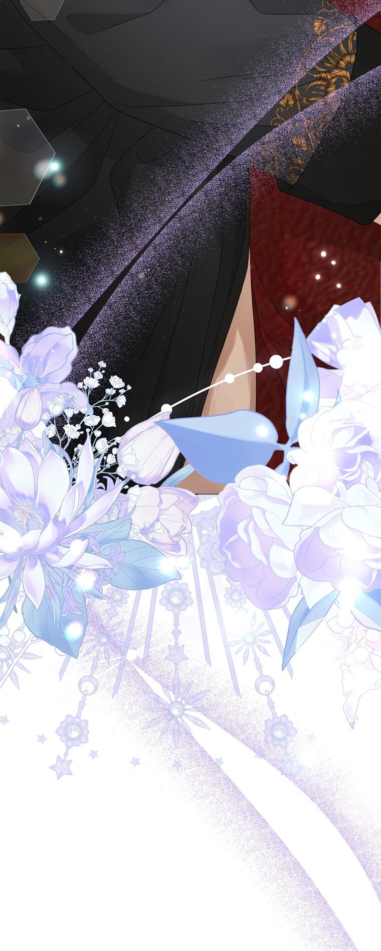 Манга Замок страсти - Глава 68 Страница 17