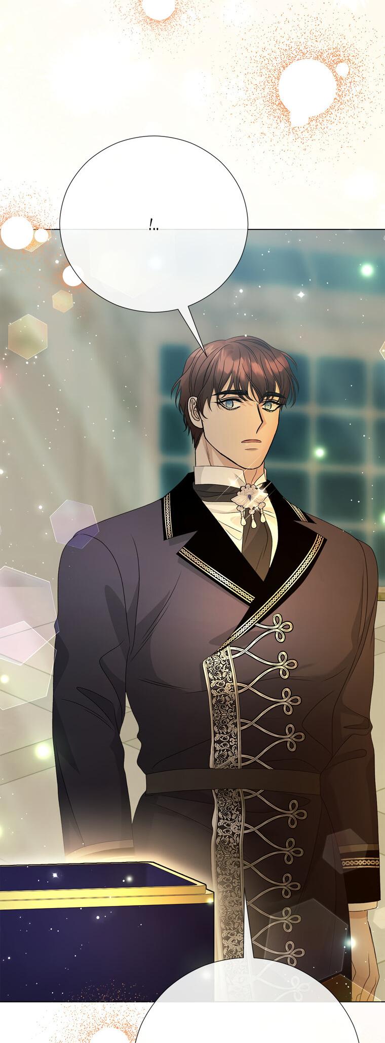 Манга Замок страсти - Глава 68 Страница 72