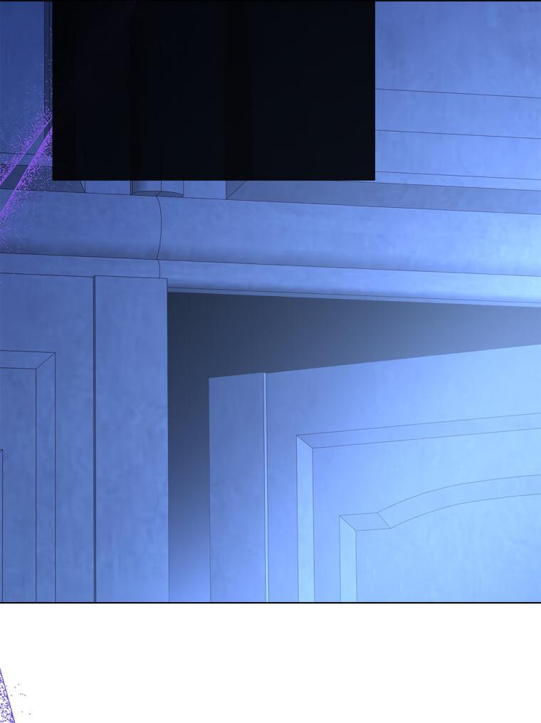 Манга Замок страсти - Глава 67 Страница 73