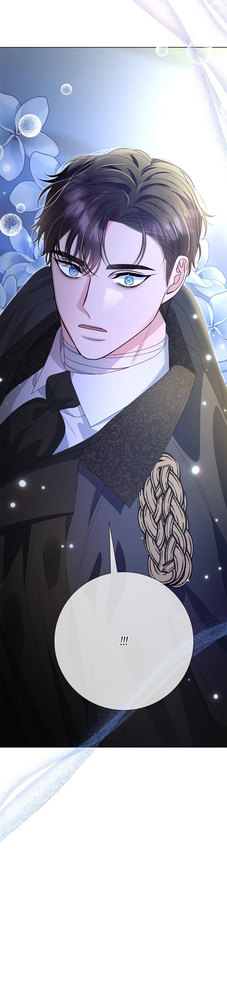 Манга Замок страсти - Глава 67 Страница 67