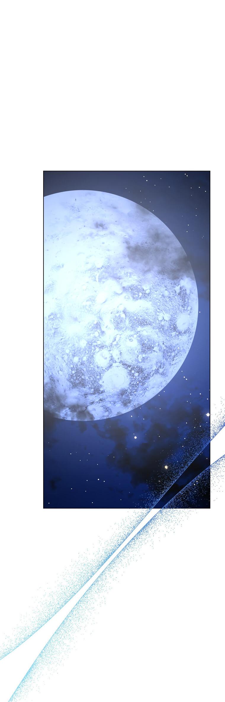 Манга Замок страсти - Глава 67 Страница 61