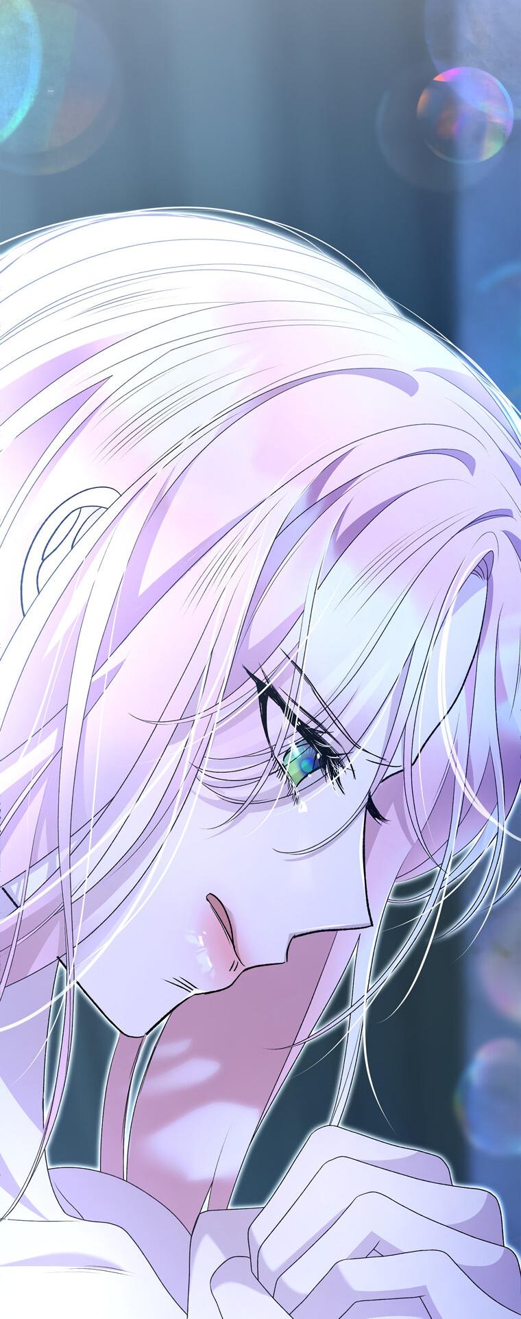 Манга Замок страсти - Глава 67 Страница 71