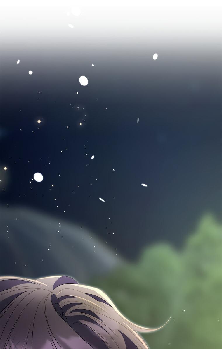 Манга Замок страсти - Глава 67 Страница 28