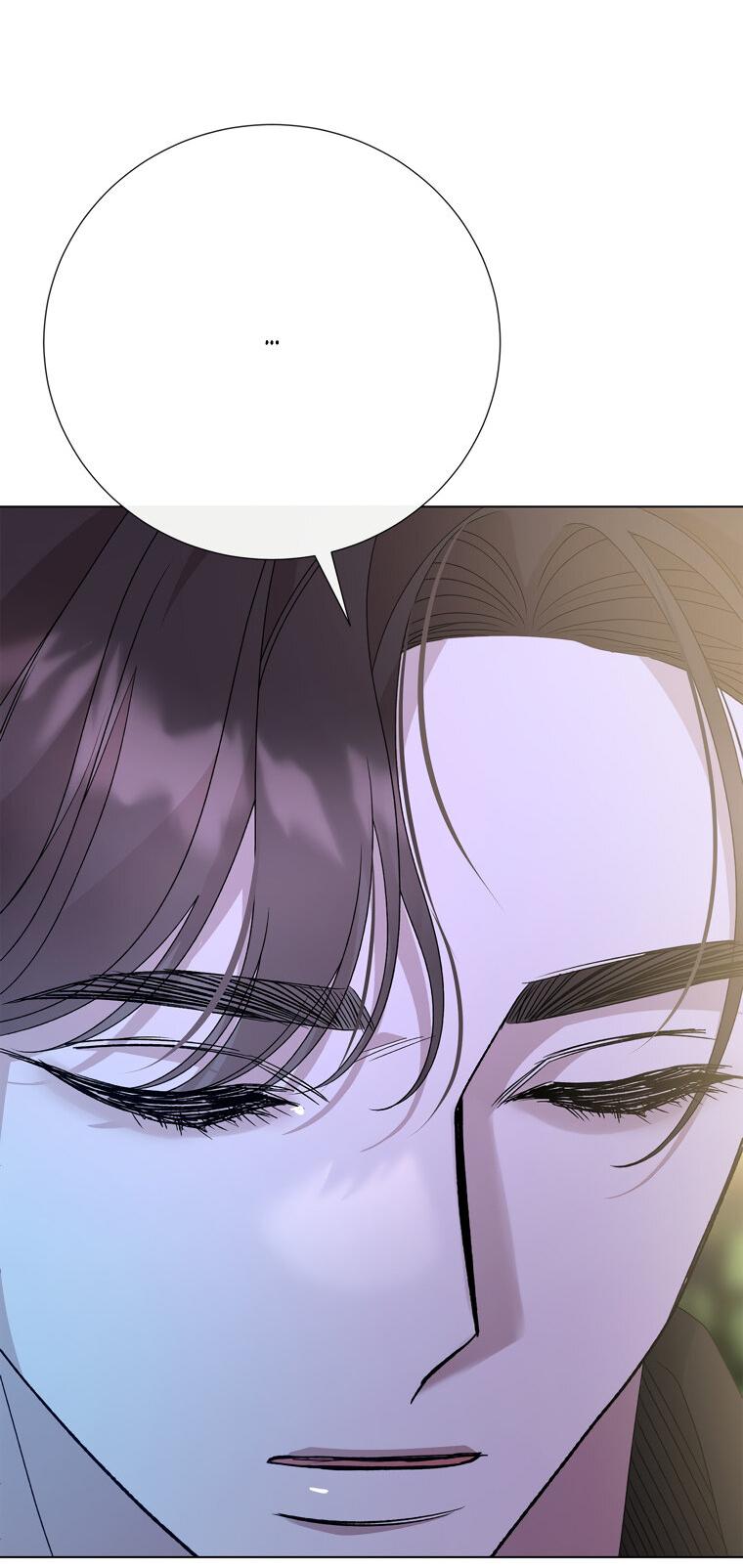 Манга Замок страсти - Глава 67 Страница 40