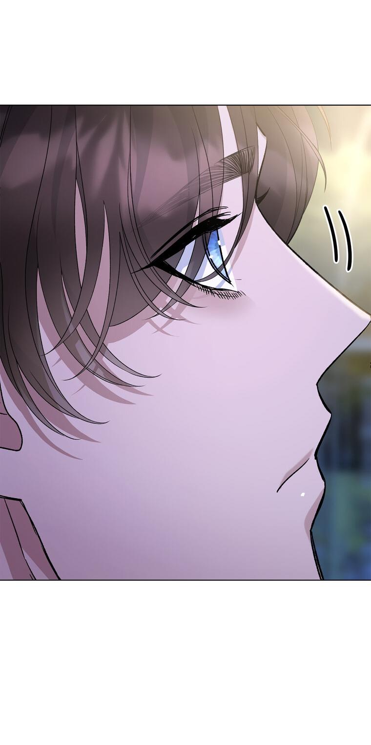 Манга Замок страсти - Глава 67 Страница 49