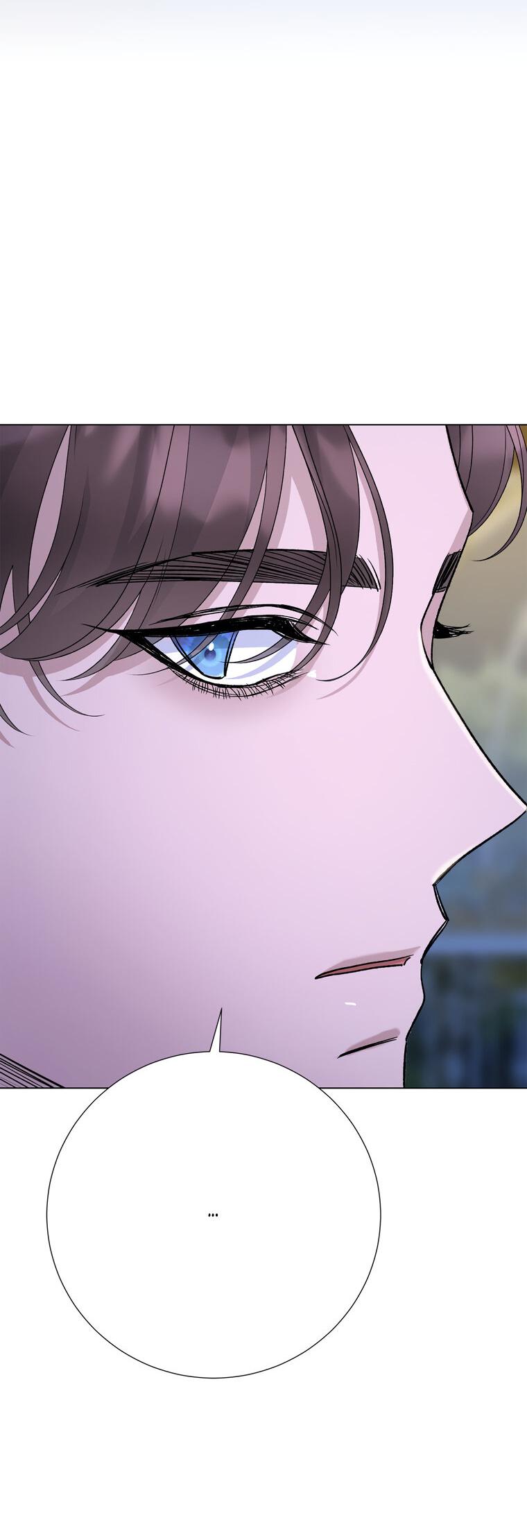 Манга Замок страсти - Глава 67 Страница 48