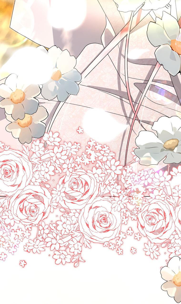 Манга Замок страсти - Глава 67 Страница 23