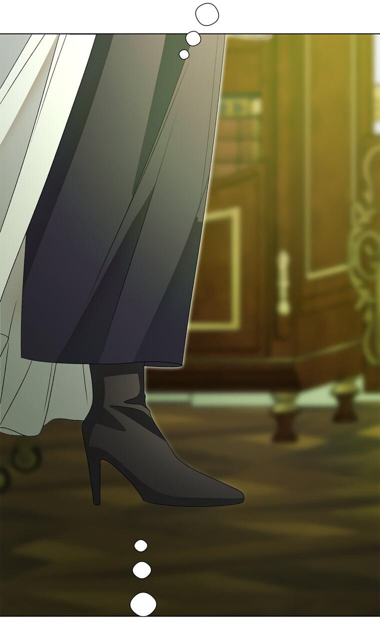 Манга Замок страсти - Глава 66 Страница 39