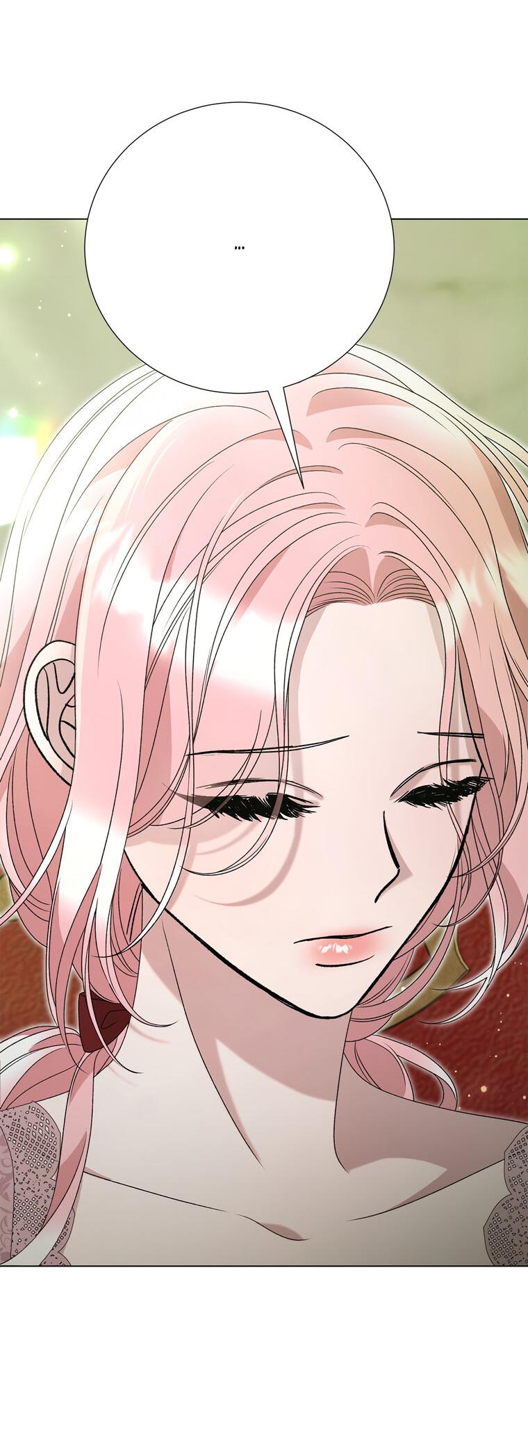 Манга Замок страсти - Глава 65 Страница 5