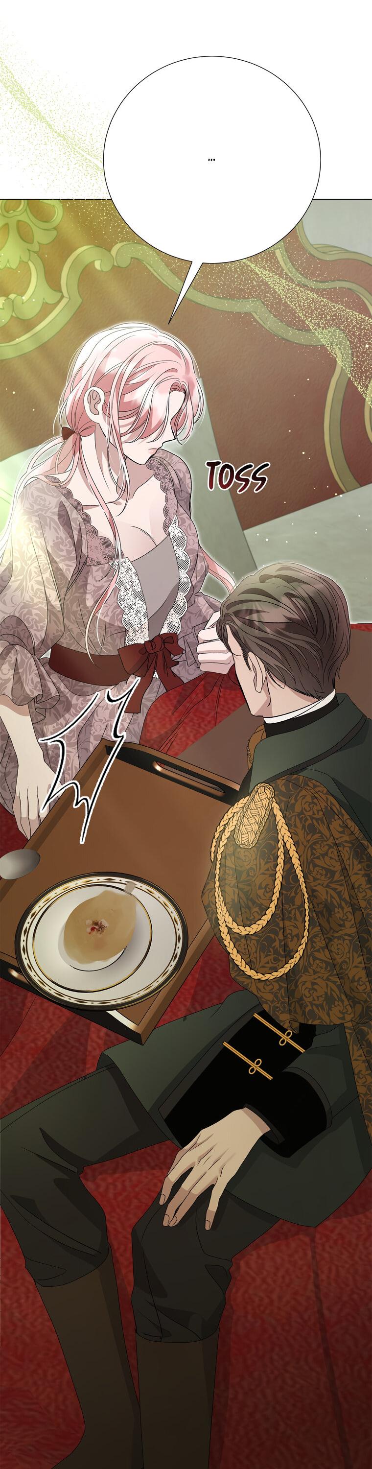 Манга Замок страсти - Глава 65 Страница 22