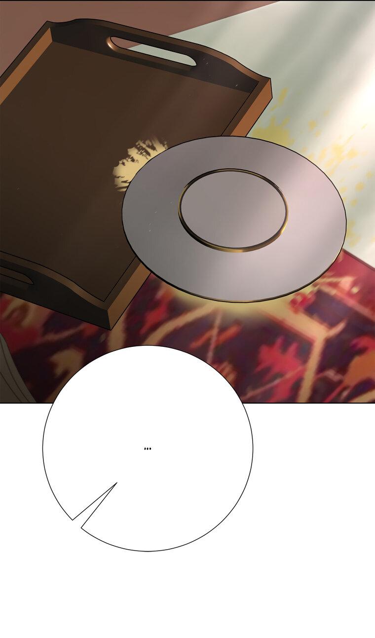 Манга Замок страсти - Глава 65 Страница 28