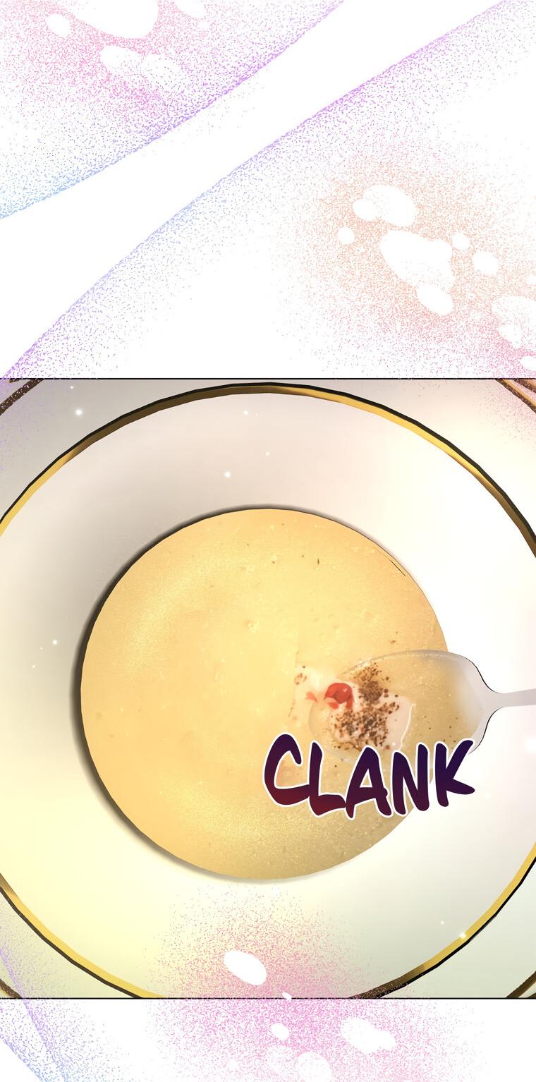 Манга Замок страсти - Глава 65 Страница 71