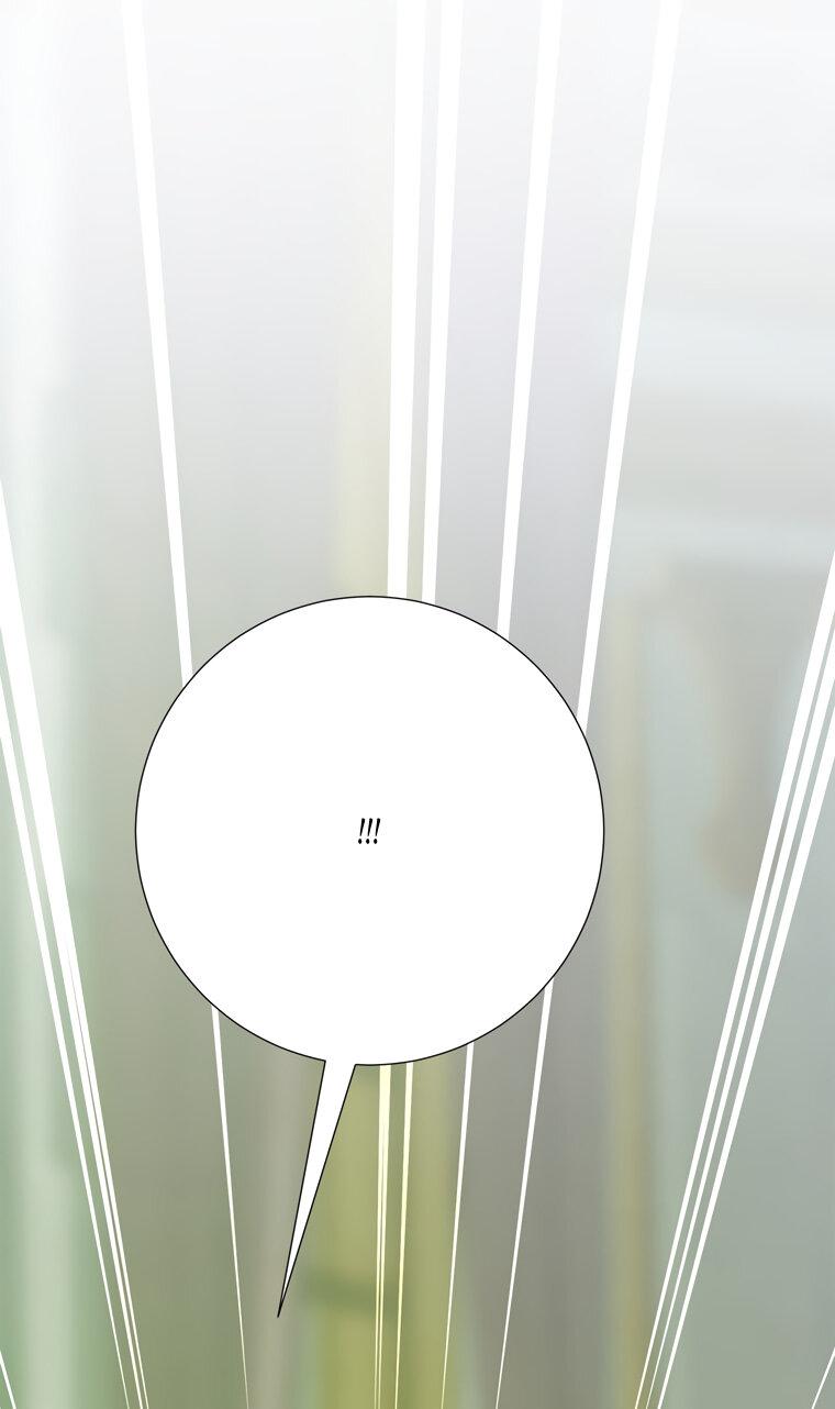 Манга Замок страсти - Глава 65 Страница 38