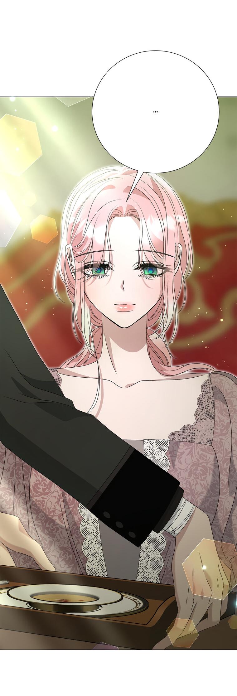 Манга Замок страсти - Глава 65 Страница 4