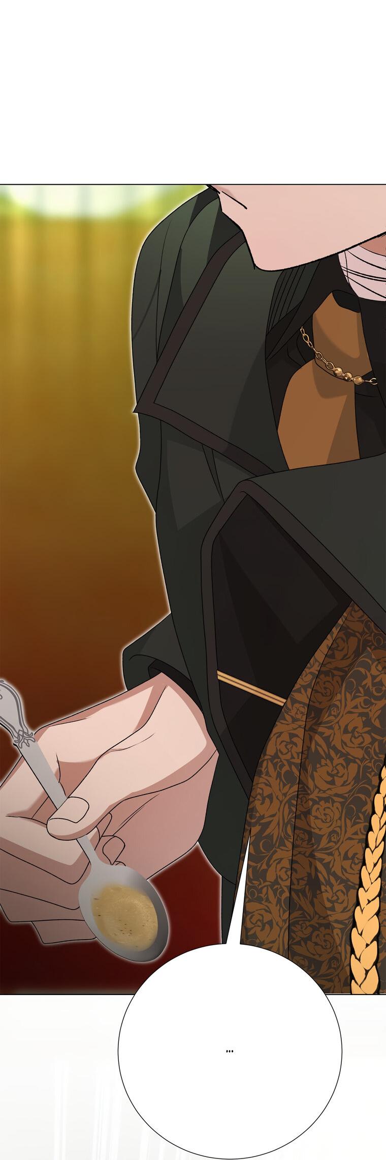 Манга Замок страсти - Глава 65 Страница 30